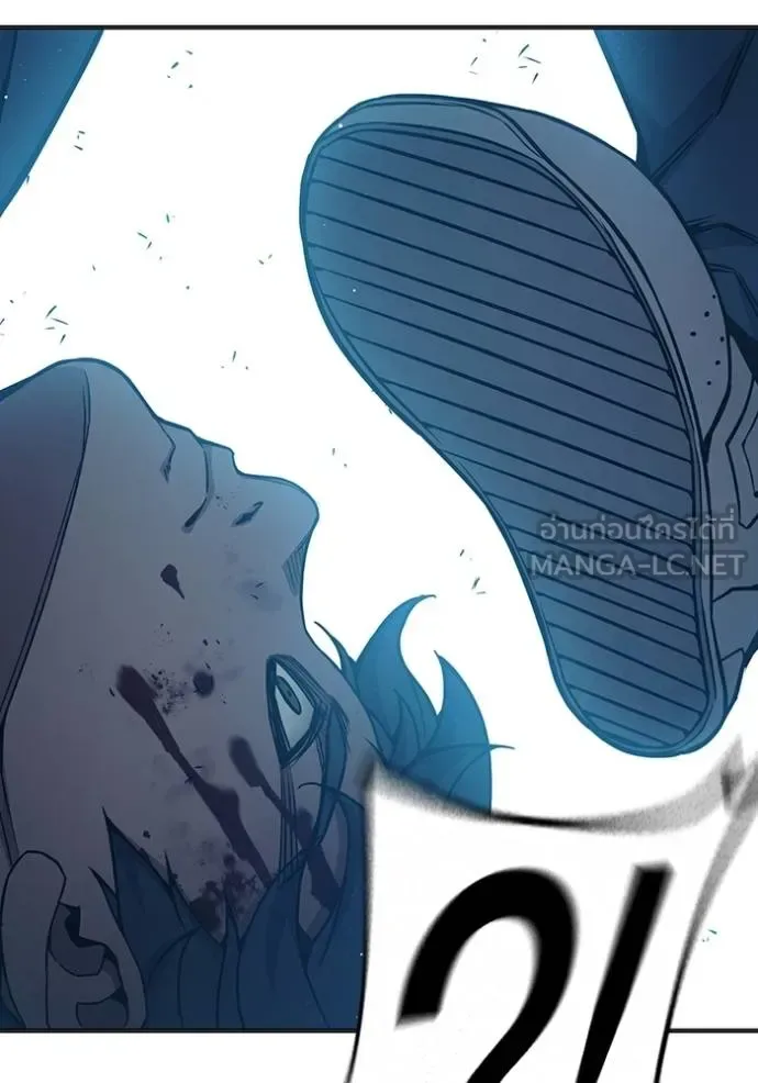 Juvenile Prison ตอนที่ 41 หน้า 52