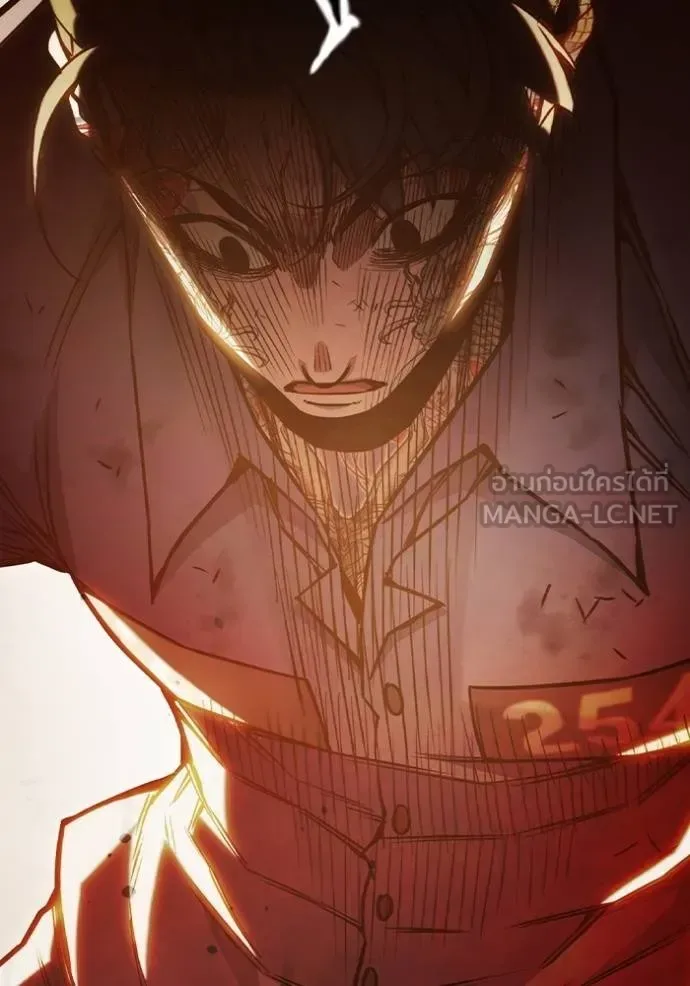Juvenile Prison ตอนที่ 41 หน้า 70