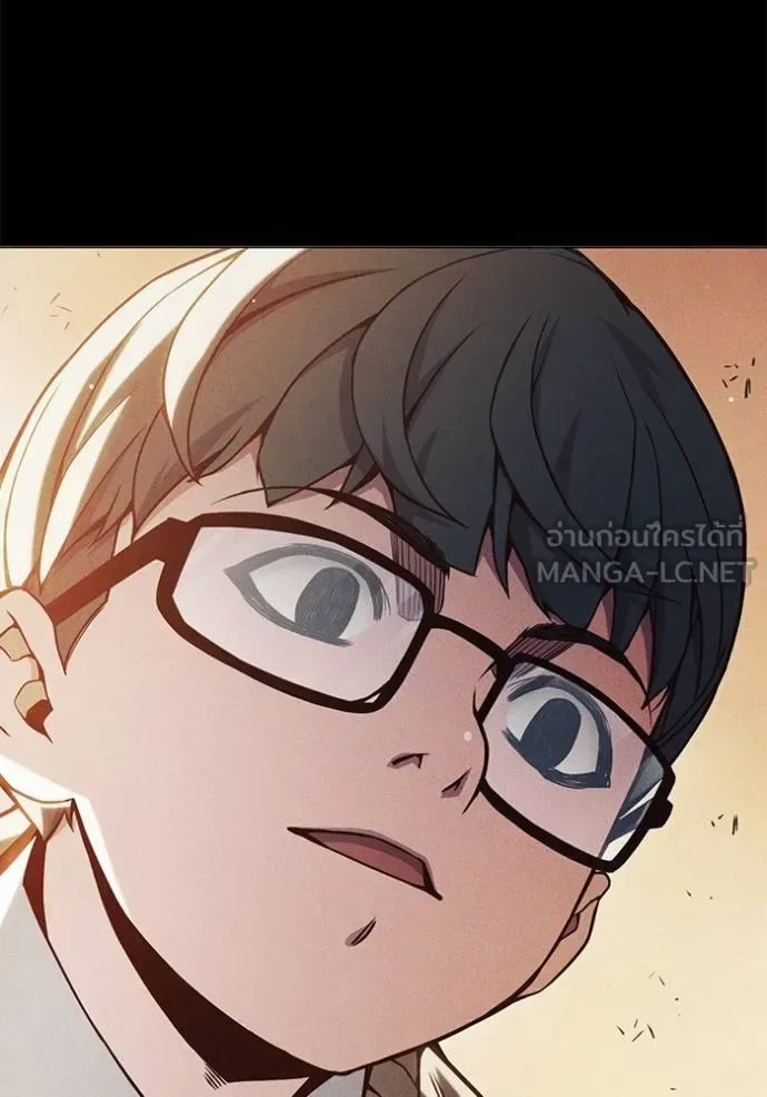 Juvenile Prison ตอนที่ 41 หน้า 81