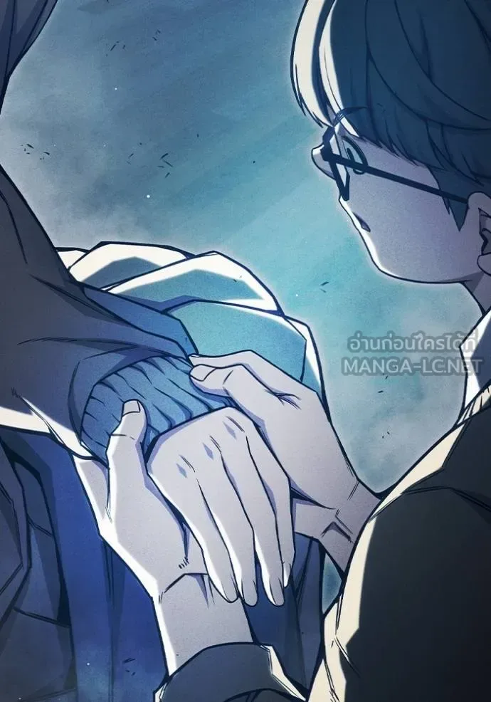 Juvenile Prison ตอนที่ 41 หน้า 96