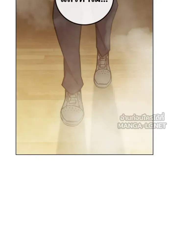 Juvenile Prison ตอนที่ 42 หน้า 118