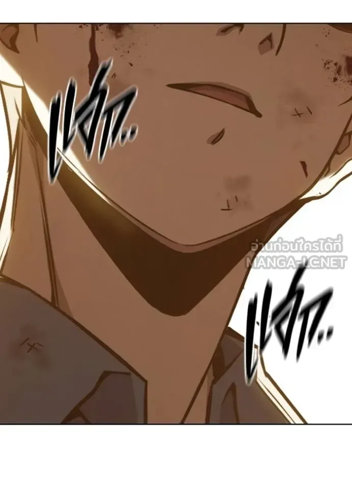 Juvenile Prison ตอนที่ 42 หน้า 121