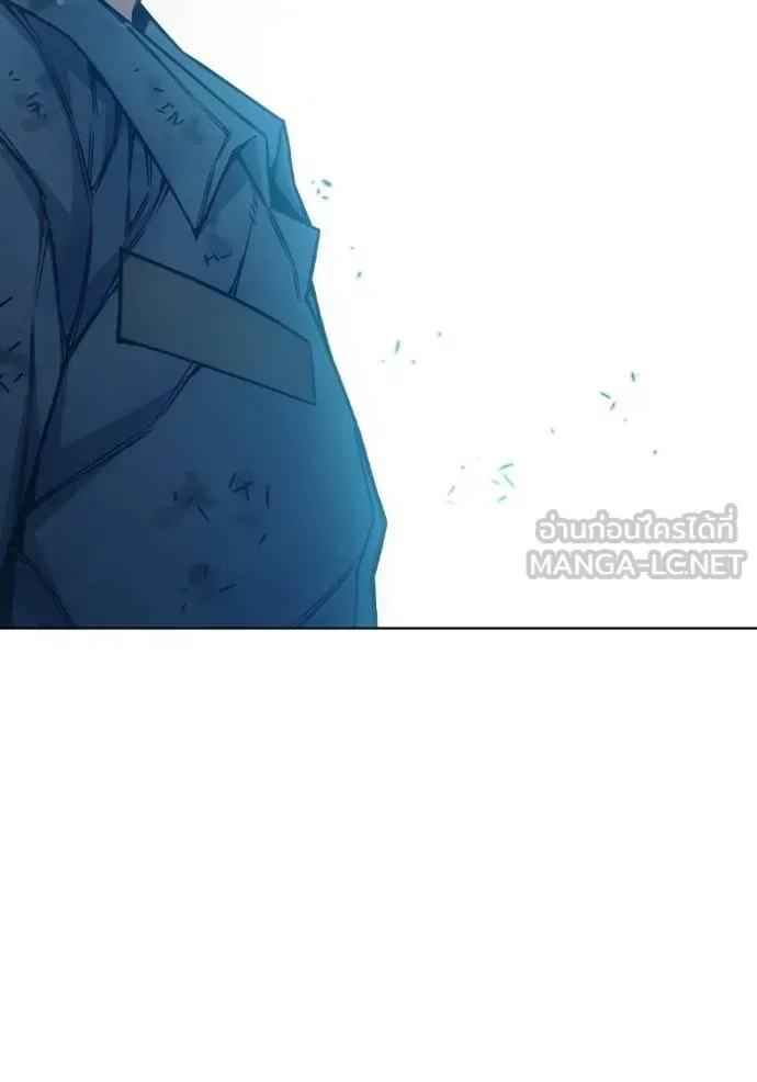 Juvenile Prison ตอนที่ 42 หน้า 123
