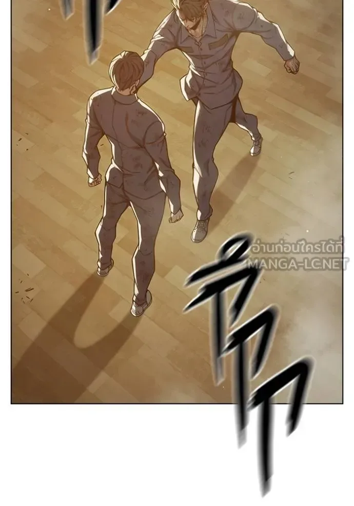 Juvenile Prison ตอนที่ 42 หน้า 132