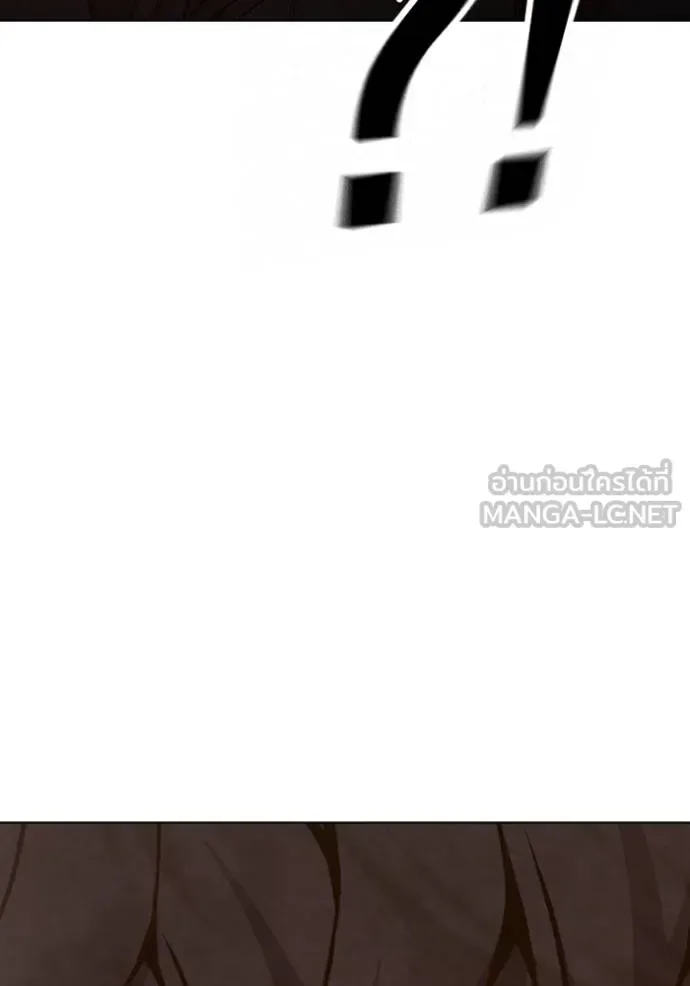 Juvenile Prison ตอนที่ 42 หน้า 137