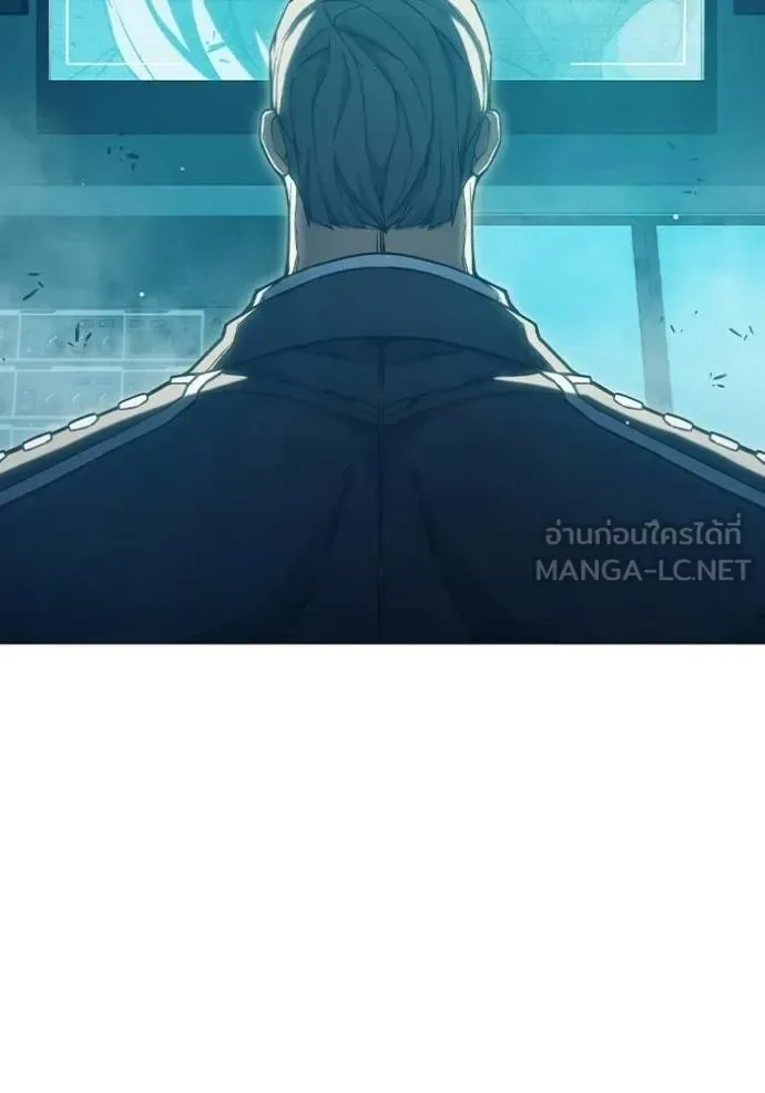 Juvenile Prison ตอนที่ 42 หน้า 14