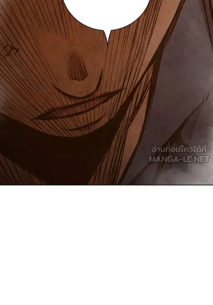 Juvenile Prison ตอนที่ 42 หน้า 146