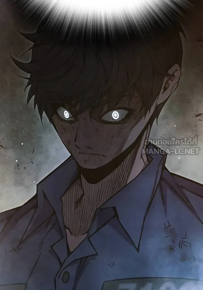 Juvenile Prison ตอนที่ 42 หน้า 165