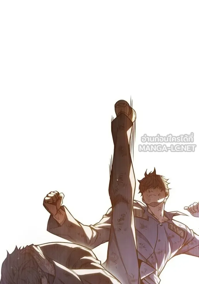 Juvenile Prison ตอนที่ 42 หน้า 173