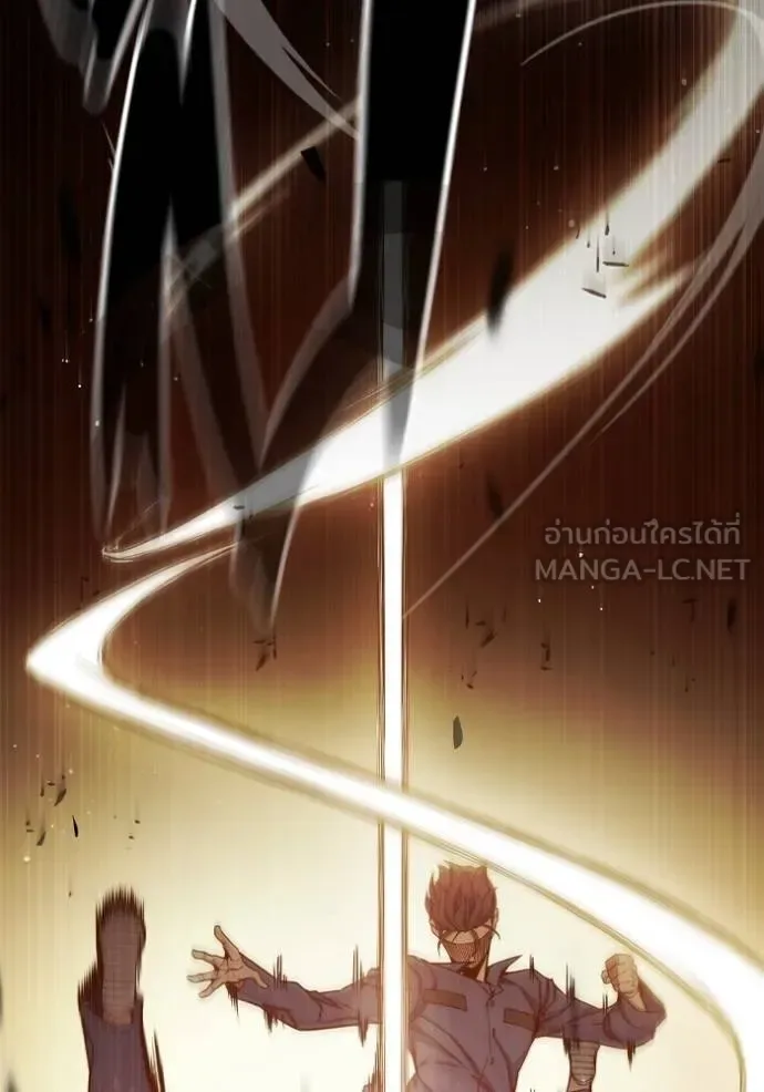 Juvenile Prison ตอนที่ 42 หน้า 177
