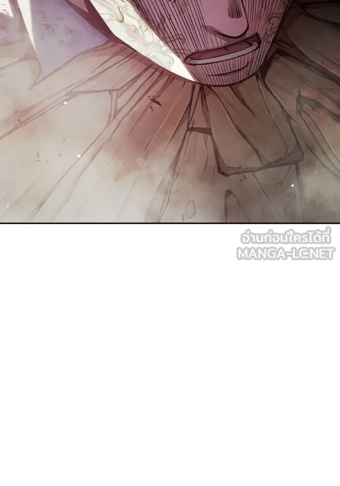 Juvenile Prison ตอนที่ 42 หน้า 194
