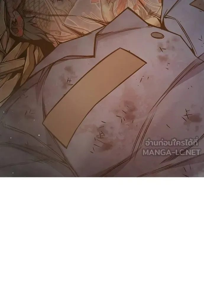 Juvenile Prison ตอนที่ 42 หน้า 217