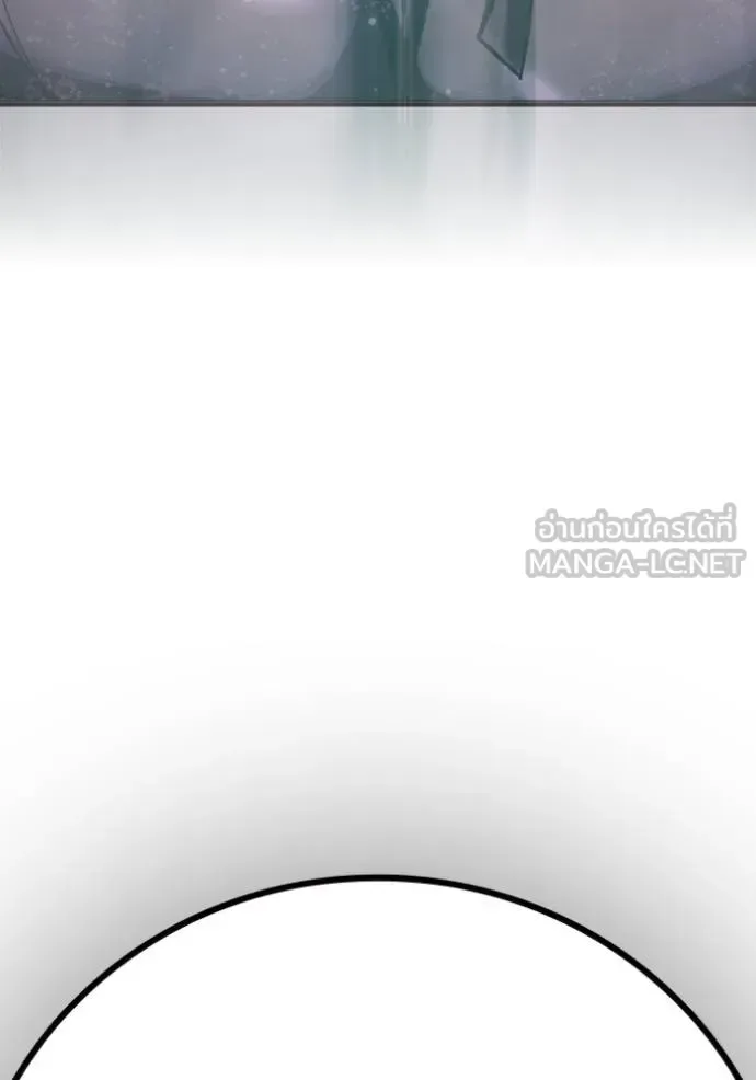 Juvenile Prison ตอนที่ 42 หน้า 221
