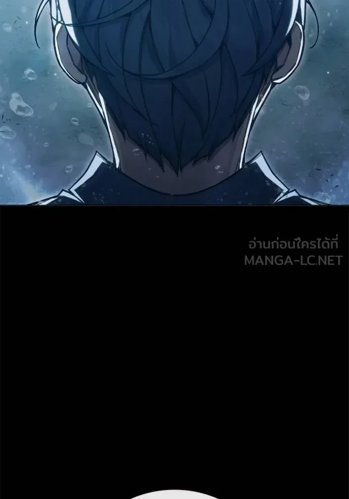 Juvenile Prison ตอนที่ 42 หน้า 32