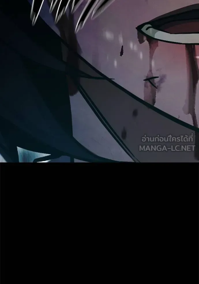 Juvenile Prison ตอนที่ 42 หน้า 51