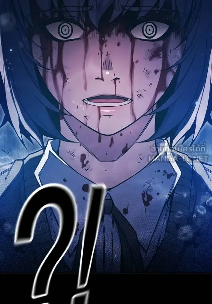 Juvenile Prison ตอนที่ 42 หน้า 53
