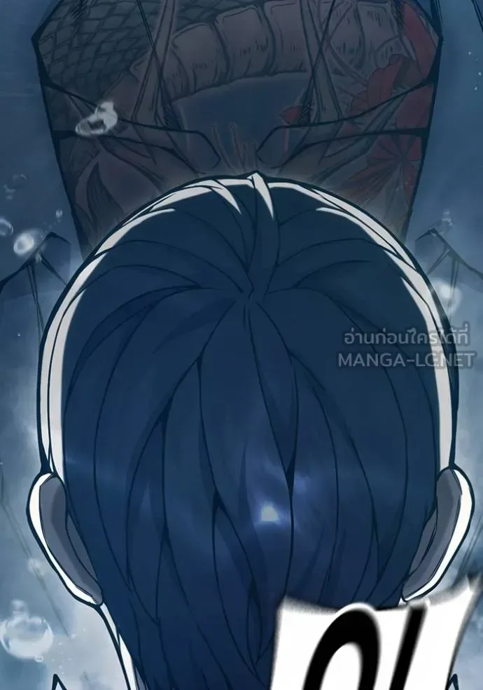 Juvenile Prison ตอนที่ 42 หน้า 67