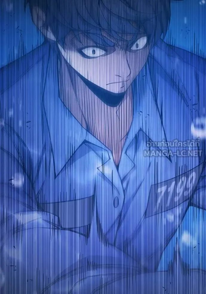 Juvenile Prison ตอนที่ 42 หน้า 74
