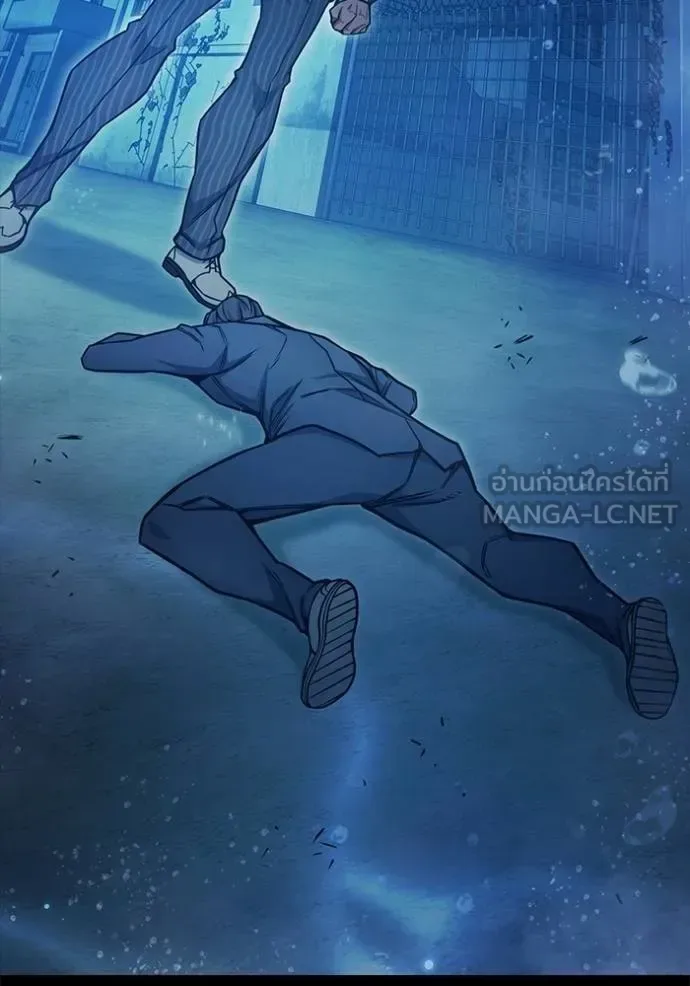 Juvenile Prison ตอนที่ 42 หน้า 91