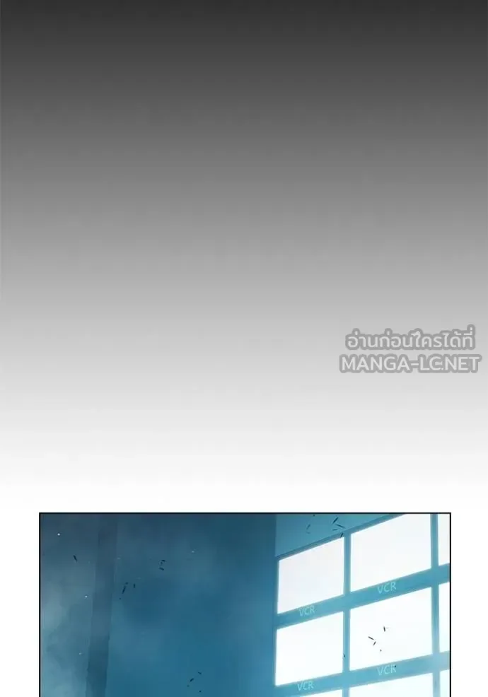 Juvenile Prison ตอนที่ 42 หน้า 94