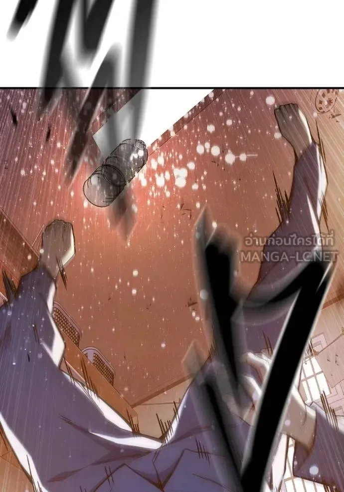 Juvenile Prison ตอนที่ 43 หน้า 116