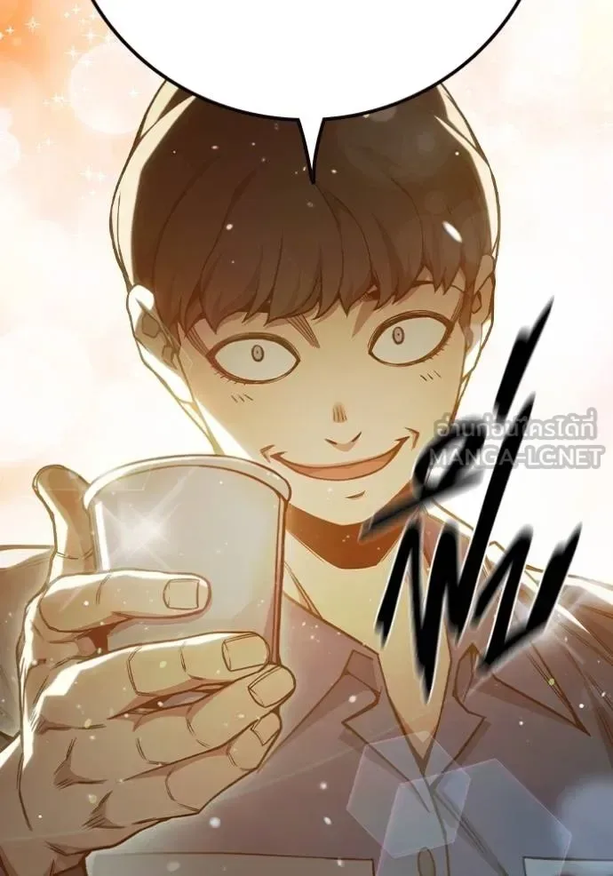 Juvenile Prison ตอนที่ 43 หน้า 127