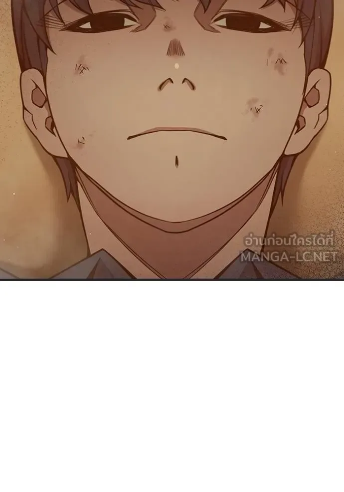 Juvenile Prison ตอนที่ 43 หน้า 179