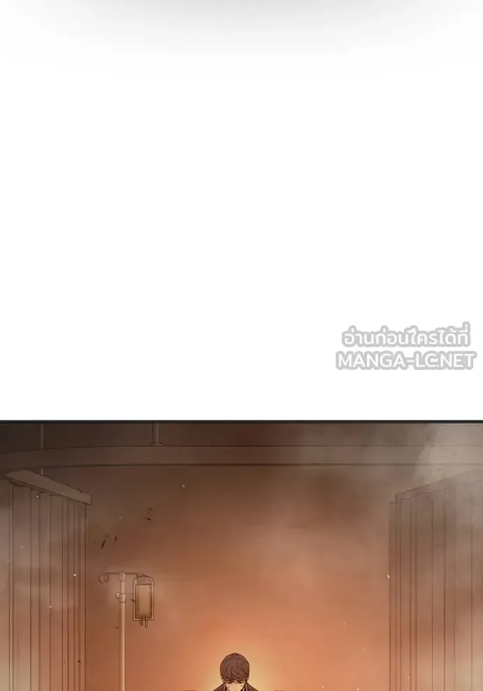 Juvenile Prison ตอนที่ 43 หน้า 189