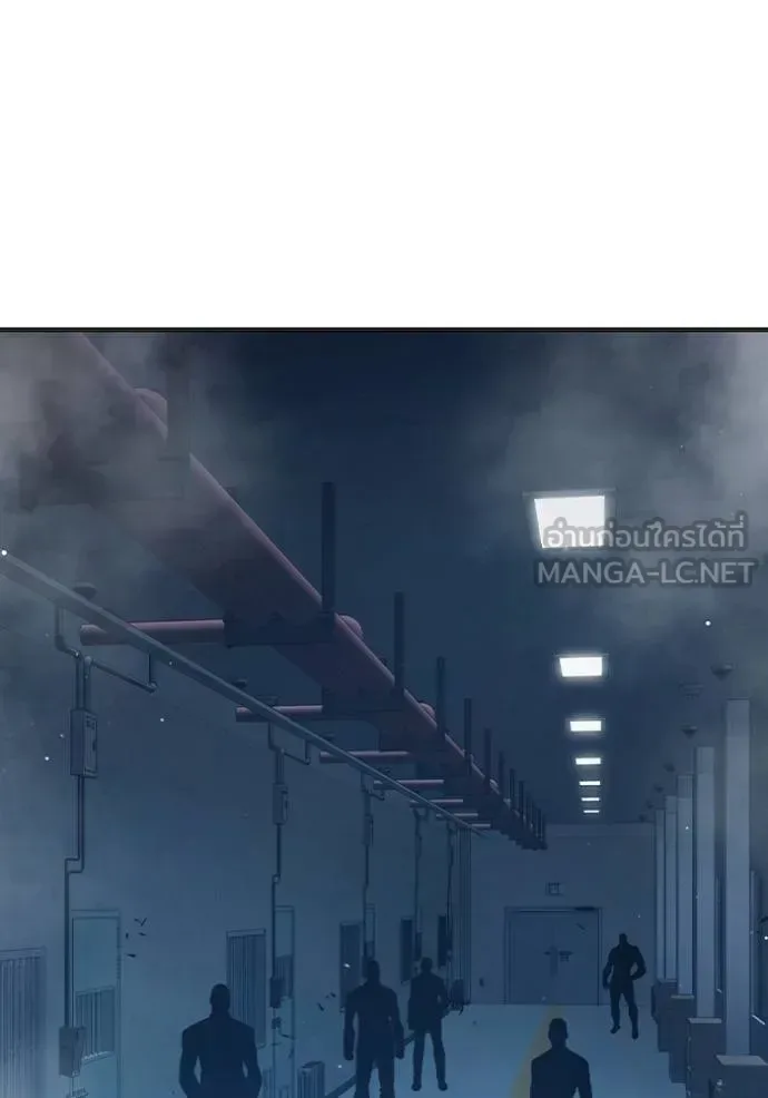 Juvenile Prison ตอนที่ 43 หน้า 32