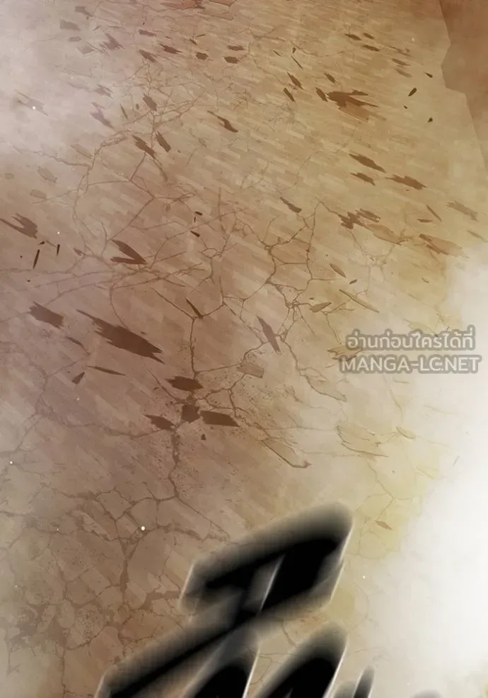 Juvenile Prison ตอนที่ 43 หน้า 7