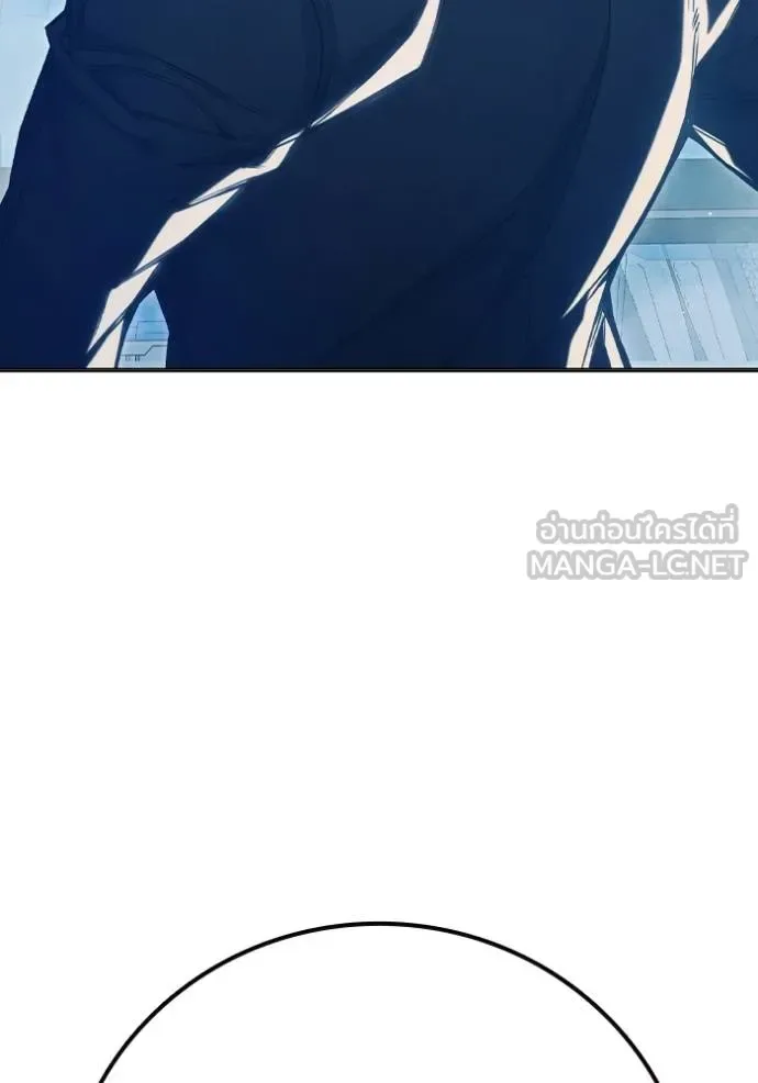 Juvenile Prison ตอนที่ 43 หน้า 86