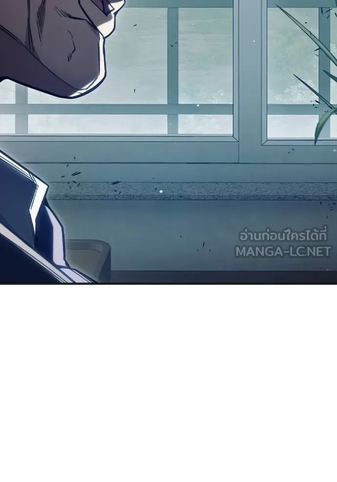 Juvenile Prison ตอนที่ 43 หน้า 88