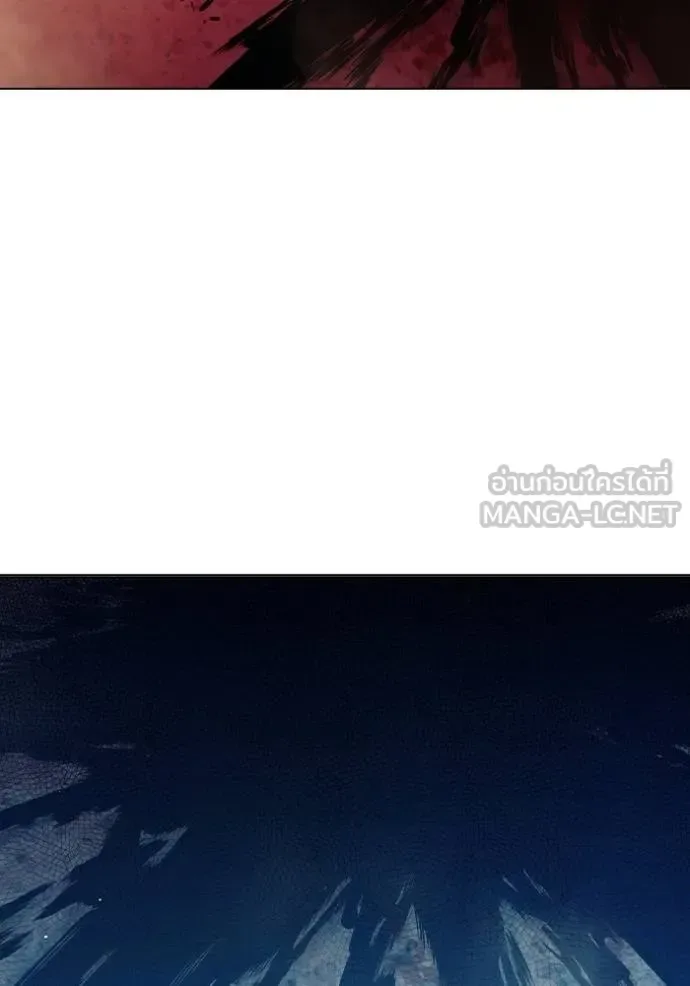 Juvenile Prison ตอนที่ 44 หน้า 125