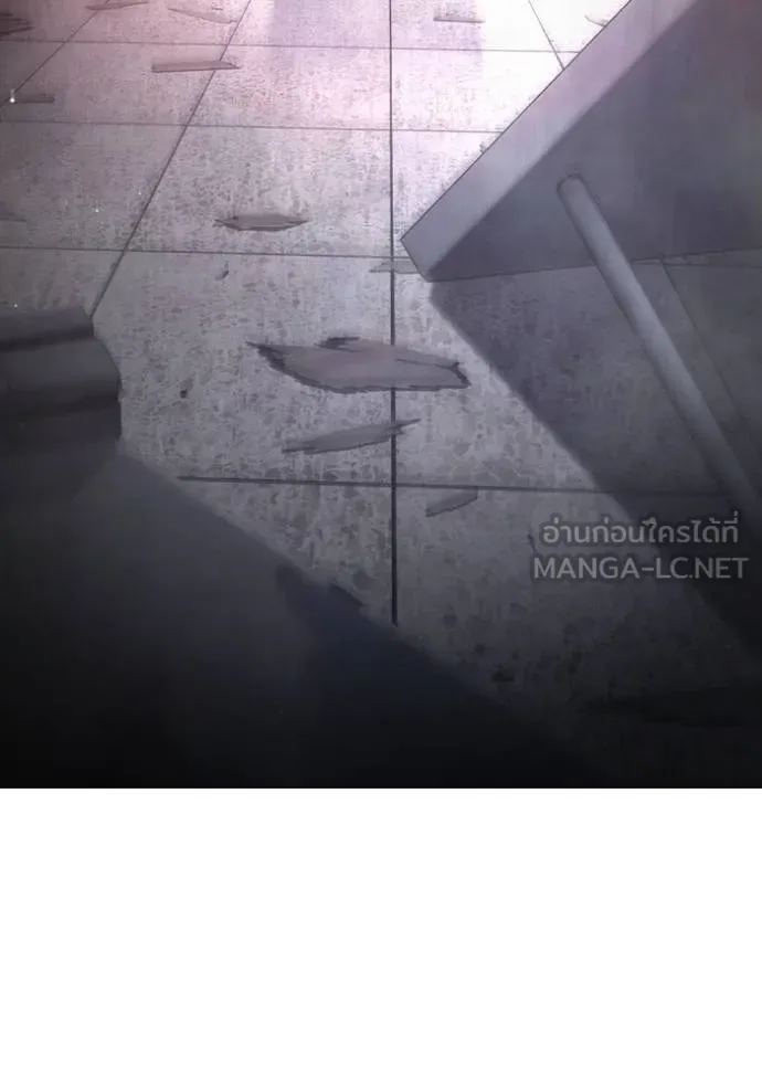 Juvenile Prison ตอนที่ 44 หน้า 175