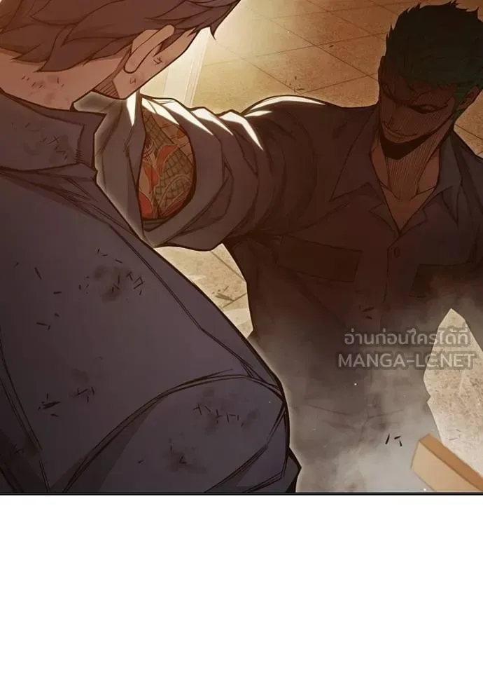 Juvenile Prison ตอนที่ 44 หน้า 194
