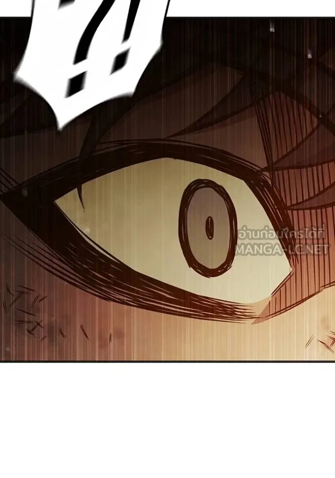 Juvenile Prison ตอนที่ 44 หน้า 39