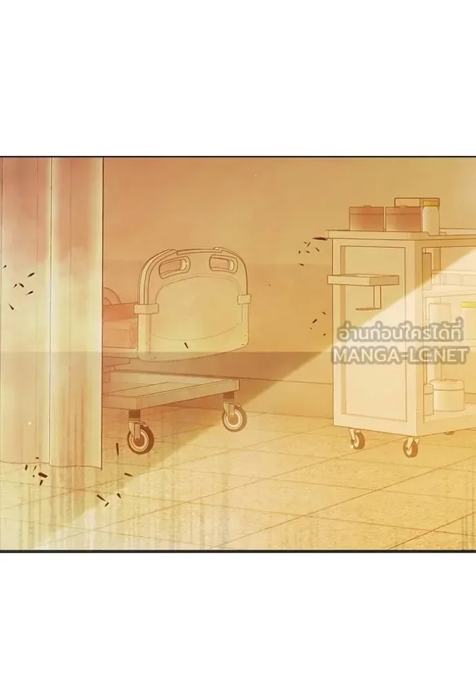 Juvenile Prison ตอนที่ 44 หน้า 48