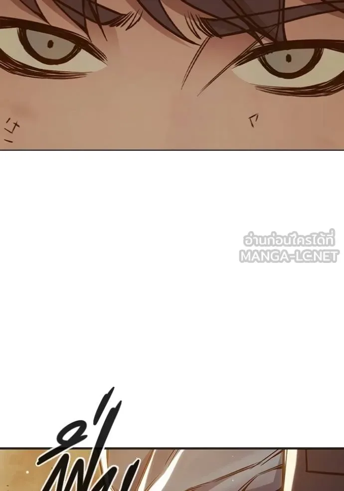 Juvenile Prison ตอนที่ 44 หน้า 58