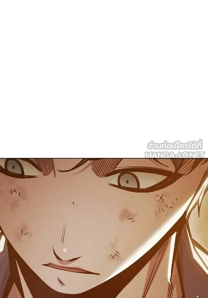 Juvenile Prison ตอนที่ 44 หน้า 62