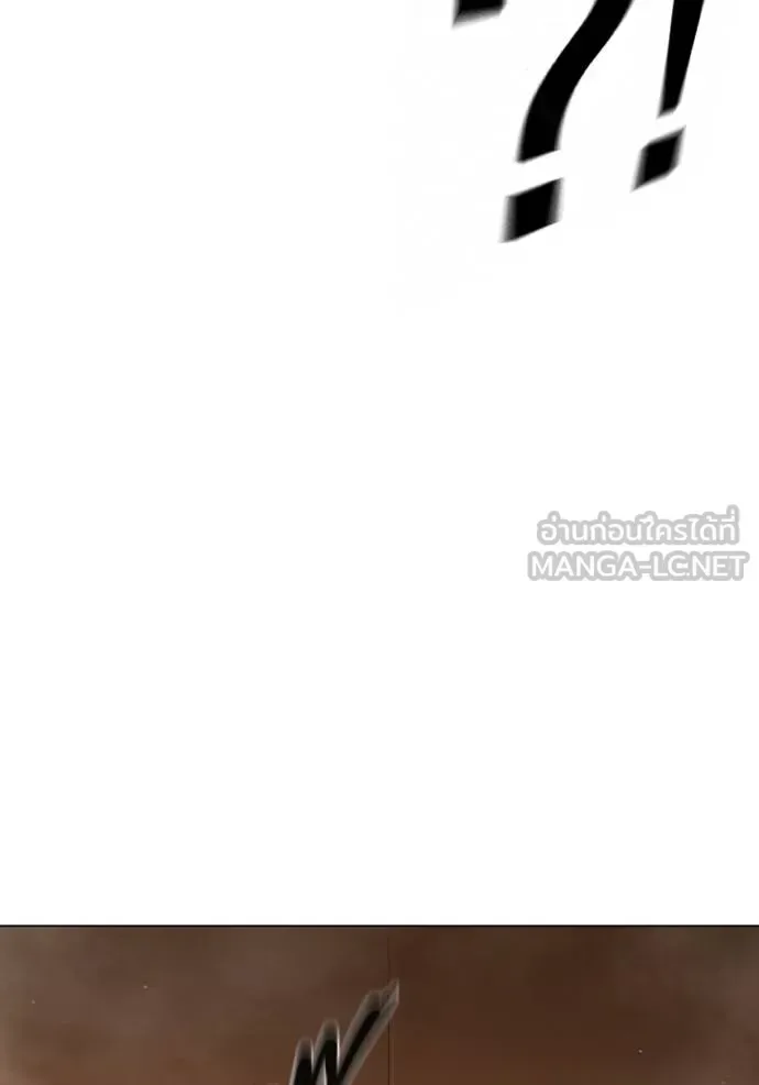Juvenile Prison ตอนที่ 44 หน้า 72