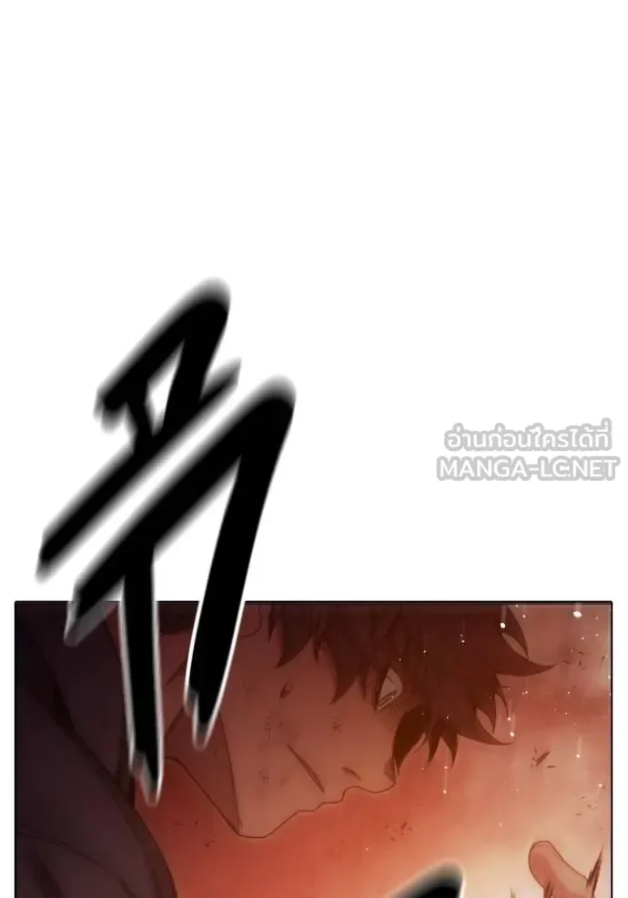 Juvenile Prison ตอนที่ 44 หน้า 78