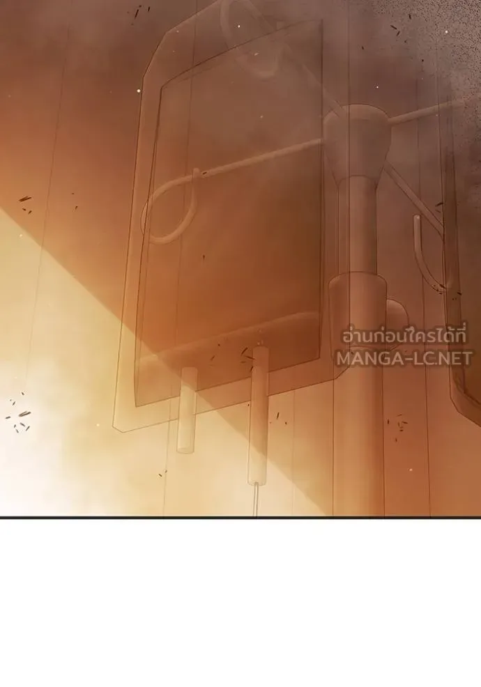 Juvenile Prison ตอนที่ 44 หน้า 84