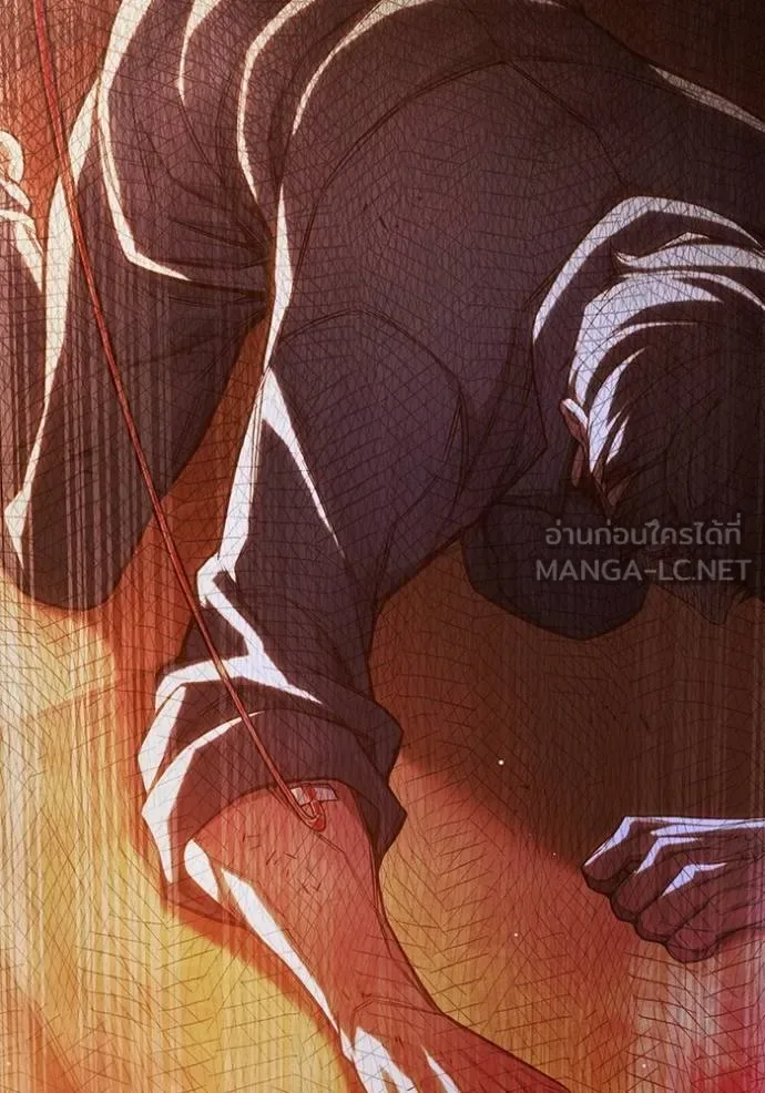 Juvenile Prison ตอนที่ 44 หน้า 91