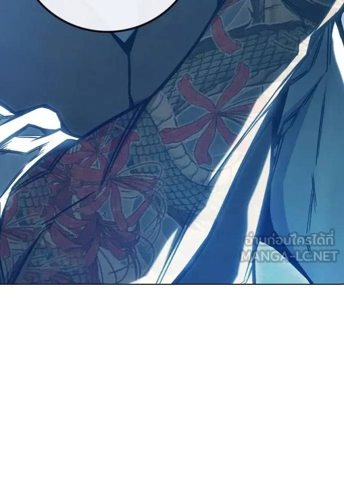 Juvenile Prison ตอนที่ 45 หน้า 126