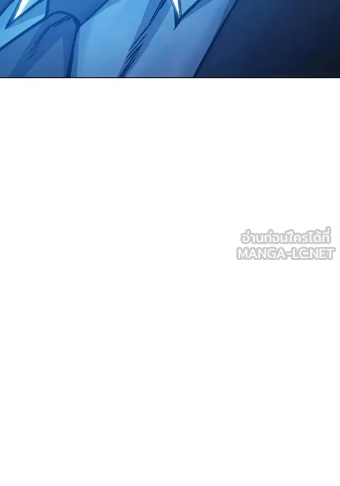 Juvenile Prison ตอนที่ 45 หน้า 131