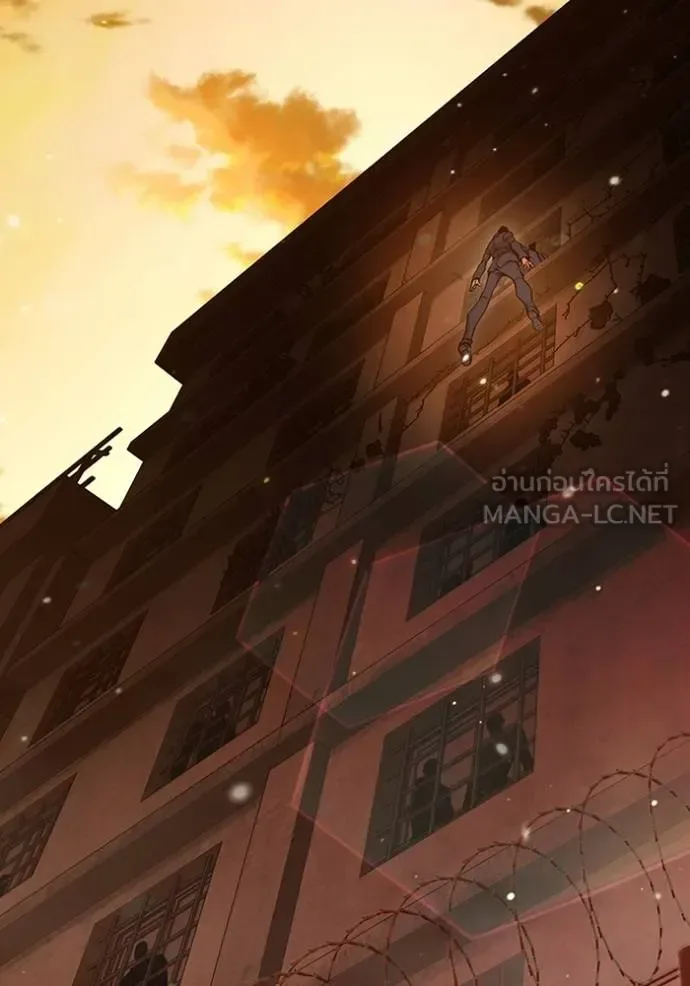 Juvenile Prison ตอนที่ 45 หน้า 133