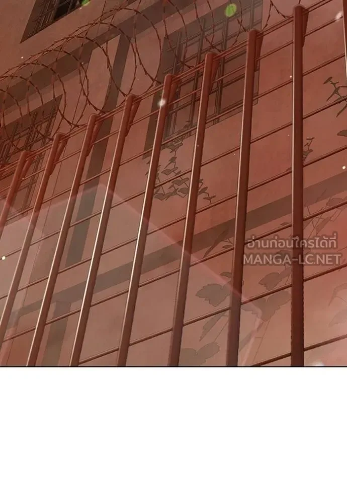 Juvenile Prison ตอนที่ 45 หน้า 134