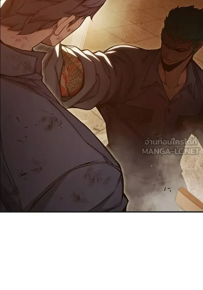 Juvenile Prison ตอนที่ 45 หน้า 143