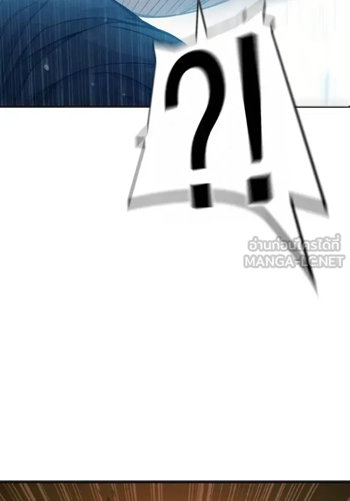 Juvenile Prison ตอนที่ 45 หน้า 177