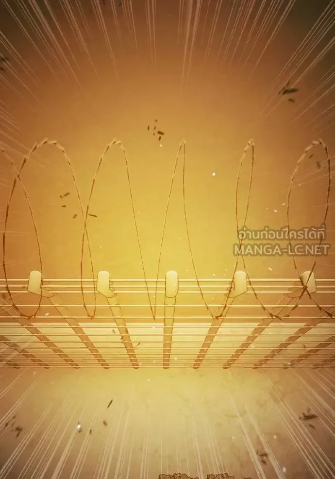 Juvenile Prison ตอนที่ 45 หน้า 178